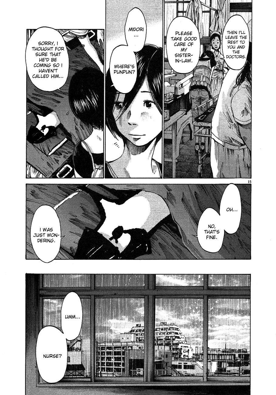 Oyasumi punpun Chapter 61 - Page 16