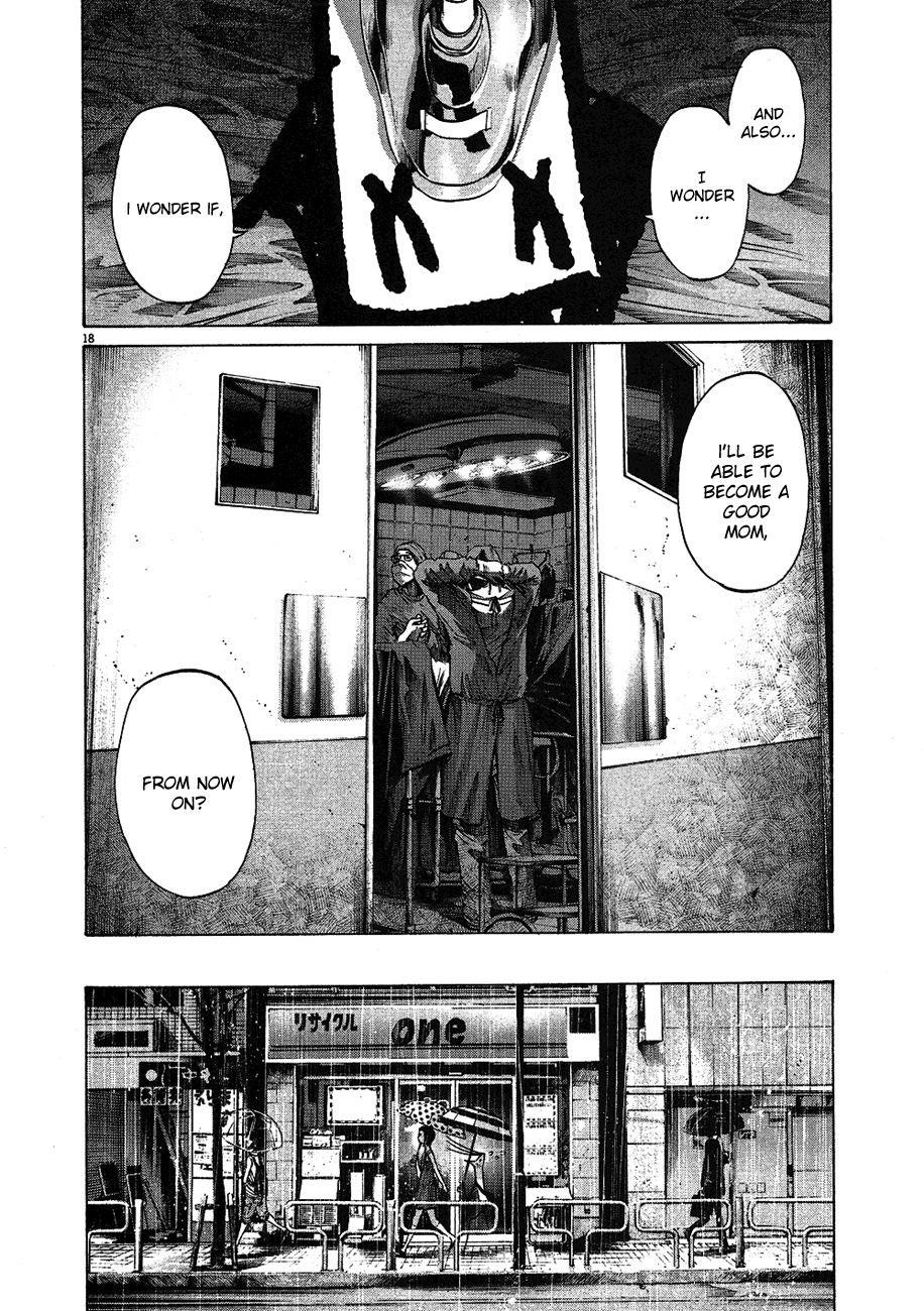 Oyasumi punpun Chapter 61 - Page 19