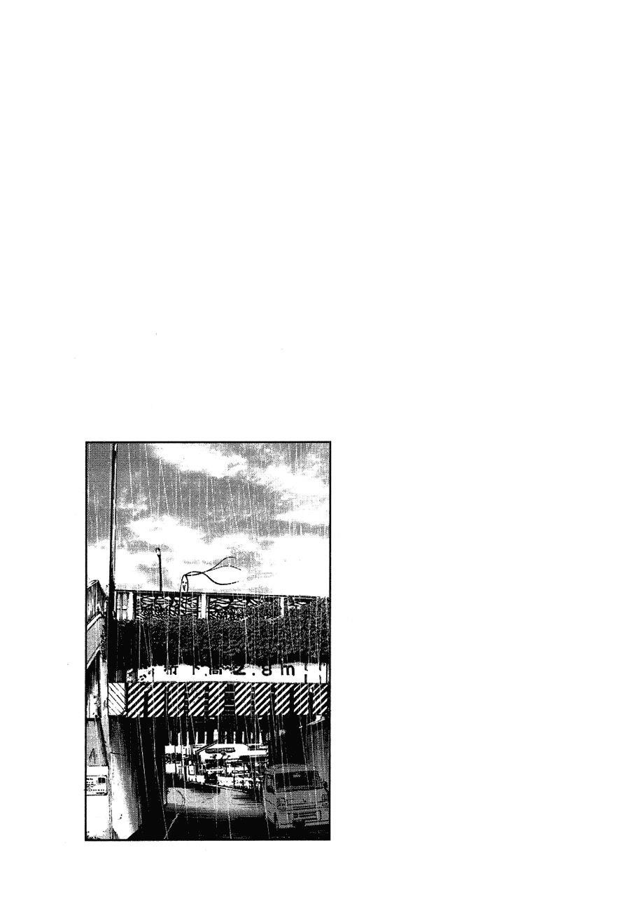 Oyasumi punpun Chapter 61 - Page 20