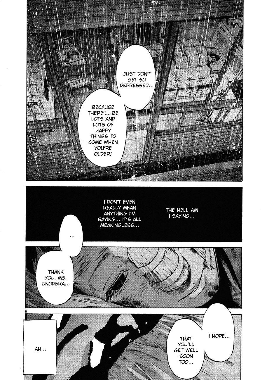 Oyasumi punpun Chapter 61 - Page 7