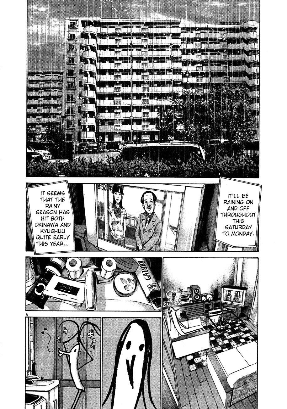 Oyasumi punpun Chapter 61 - Page 9