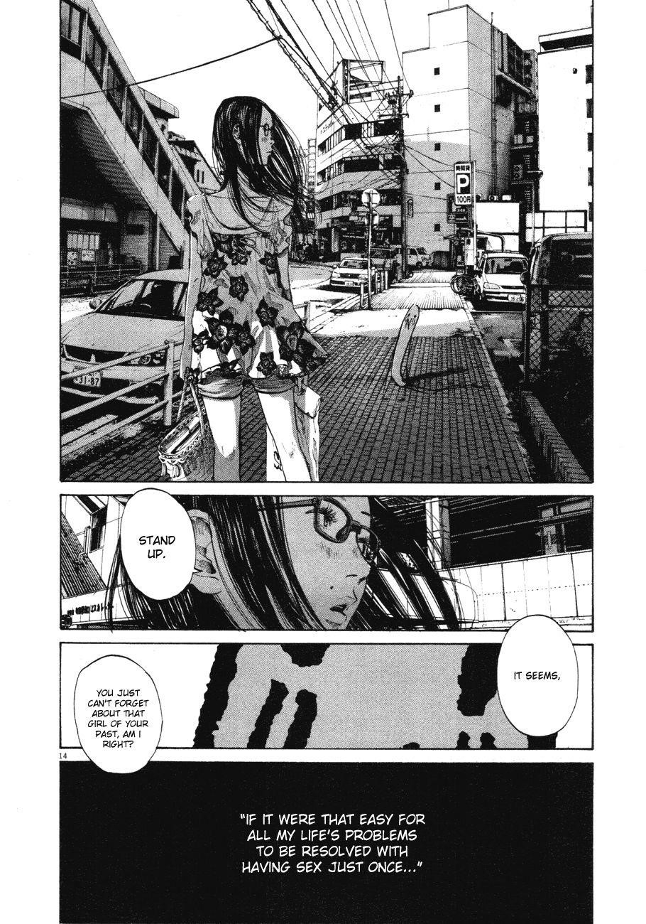 Oyasumi punpun Chapter 87 - Page 12