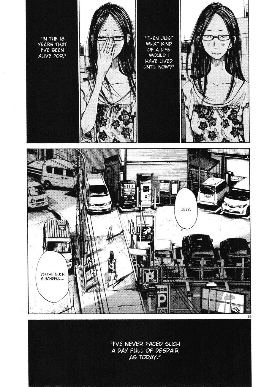 Oyasumi punpun Chapter 87 - Page 13