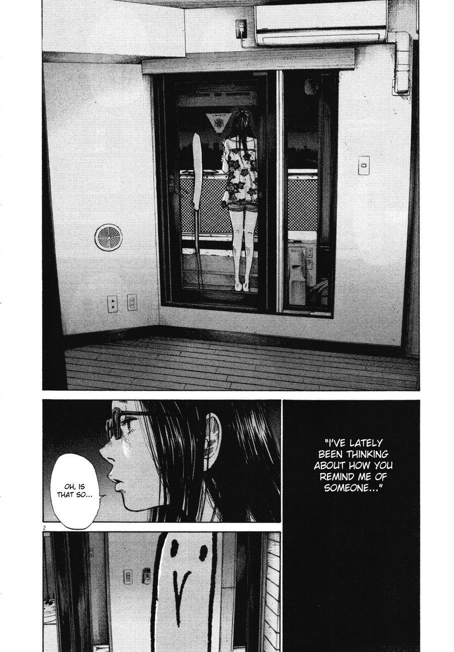 Oyasumi punpun Chapter 87 - Page 2