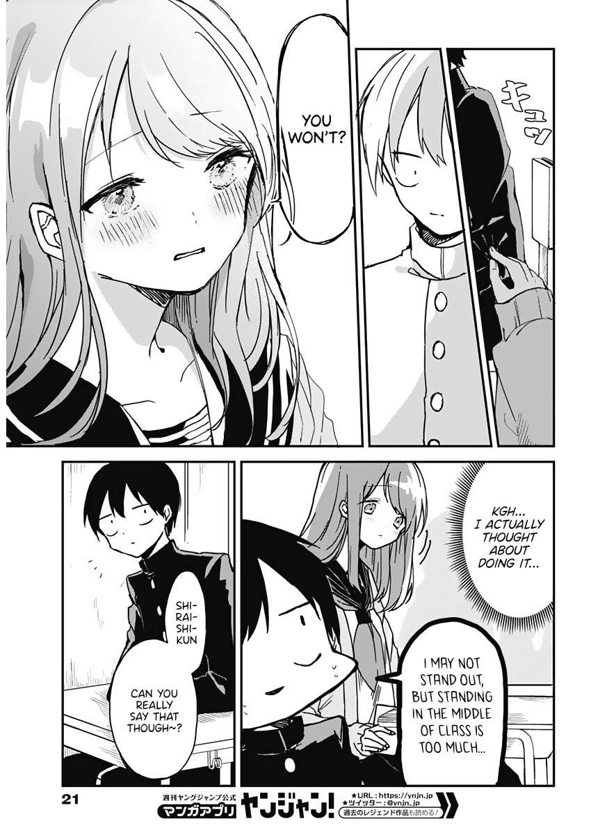 Kubo-san wa Boku (Mobu) wo Yurusanai Chapter 1 - Page 9