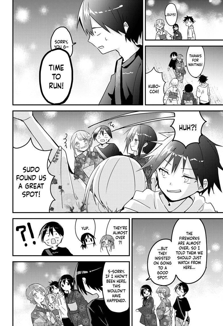 Kubo-san wa Boku (Mobu) wo Yurusanai Chapter 100 - Page 9