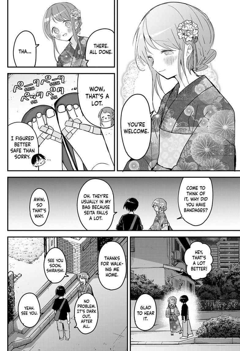 Kubo-san wa Boku (Mobu) wo Yurusanai Chapter 101 - Page 10