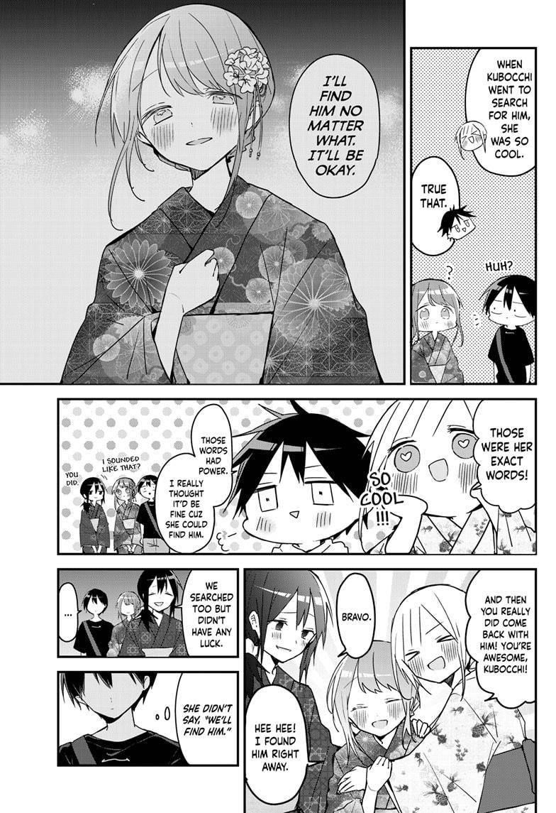 Kubo-san wa Boku (Mobu) wo Yurusanai Chapter 101 - Page 3