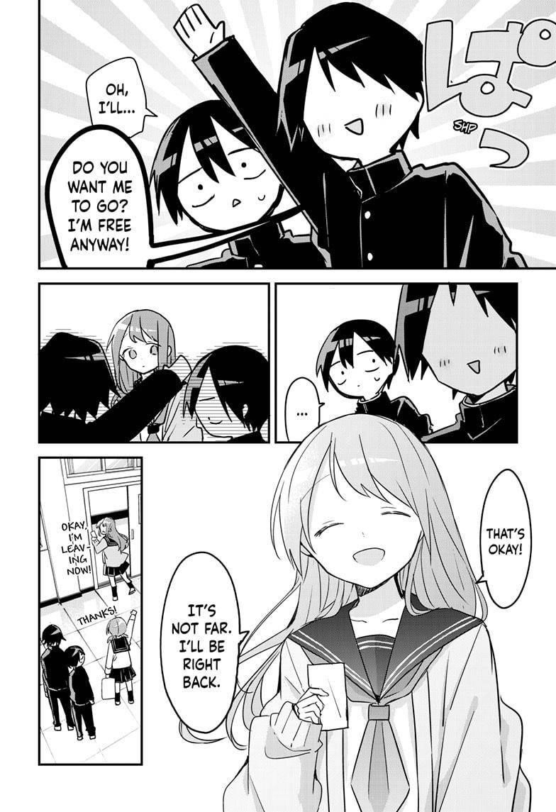 Kubo-san wa Boku (Mobu) wo Yurusanai Chapter 111 - Page 12