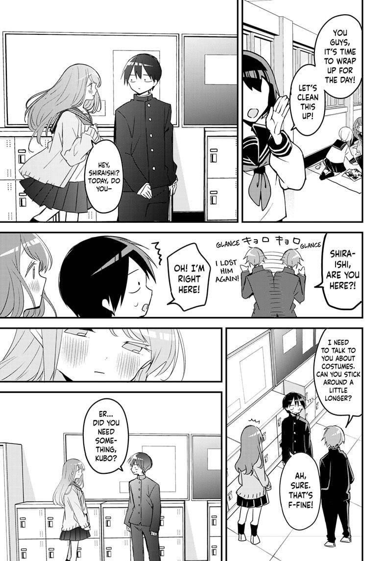 Kubo-san wa Boku (Mobu) wo Yurusanai Chapter 111 - Page 5