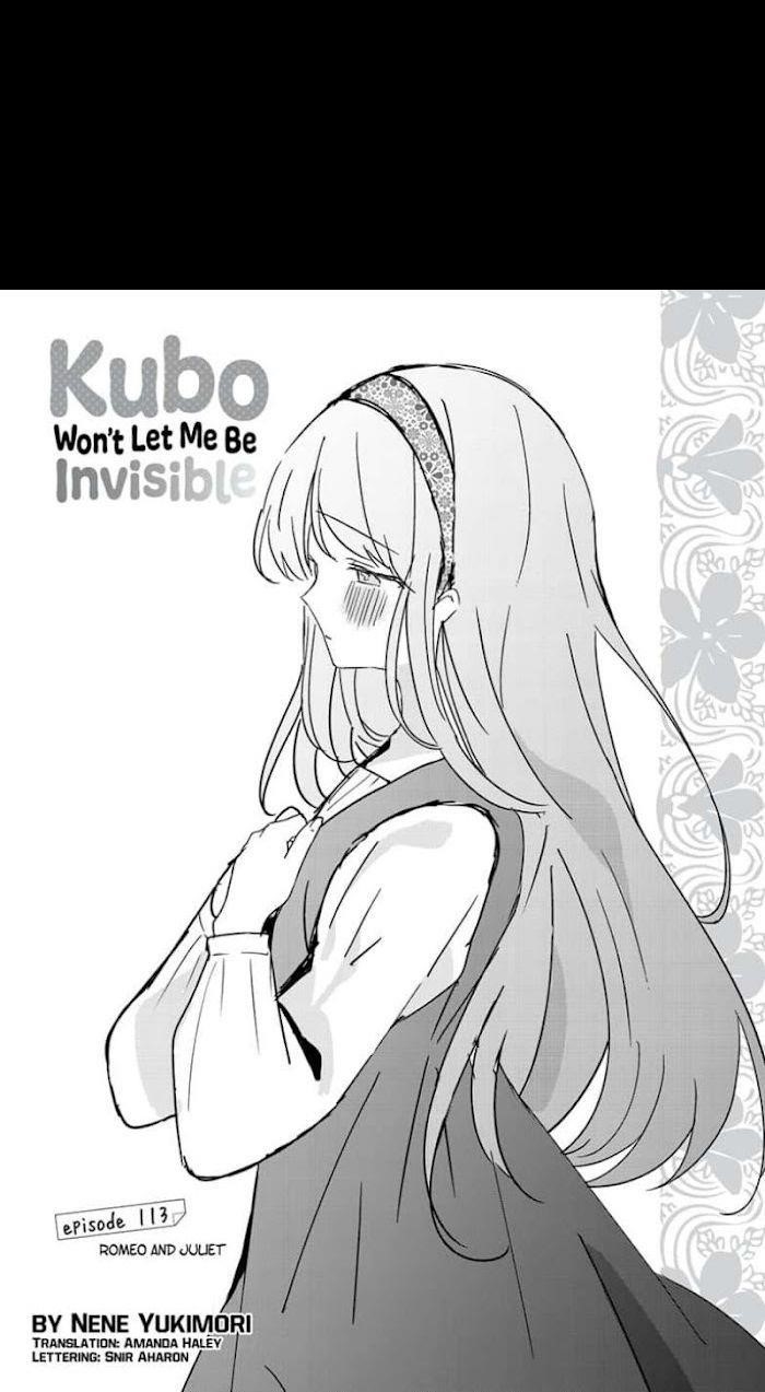 Kubo-san wa Boku (Mobu) wo Yurusanai Chapter 113 - Page 1