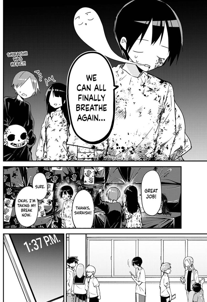 Kubo-san wa Boku (Mobu) wo Yurusanai Chapter 115 - Page 2