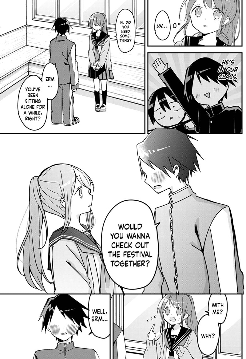 Kubo-san wa Boku (Mobu) wo Yurusanai Chapter 115 - Page 5