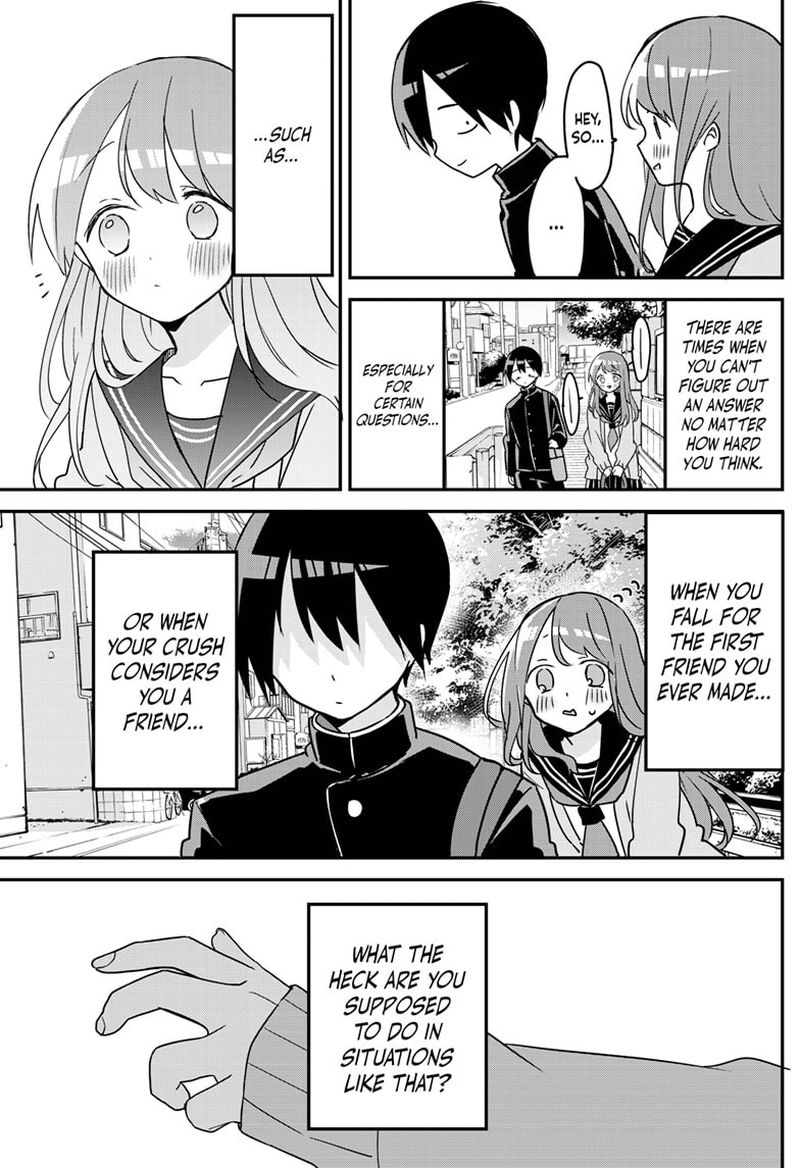 Kubo-san wa Boku (Mobu) wo Yurusanai Chapter 118 - Page 9