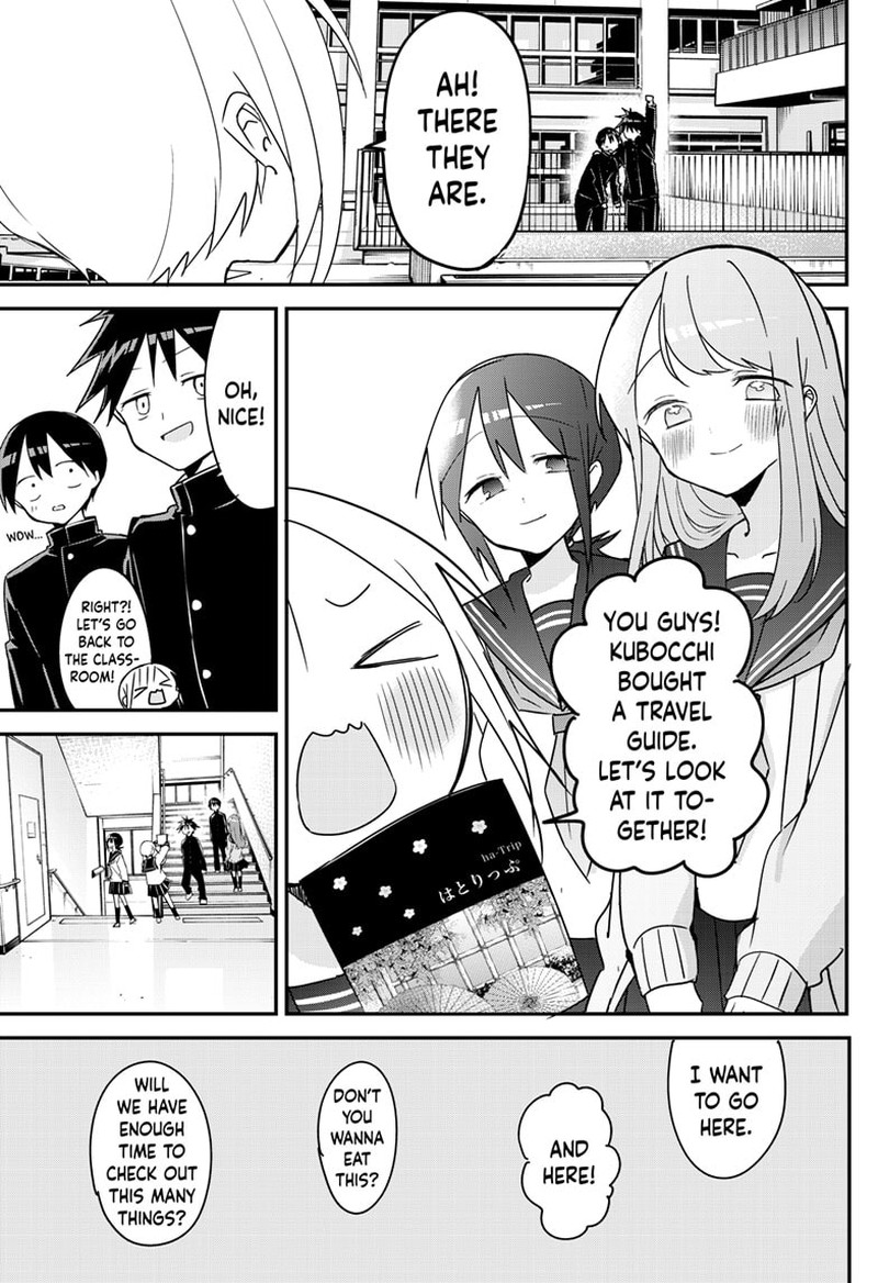 Kubo-san wa Boku (Mobu) wo Yurusanai Chapter 129 - Page 7