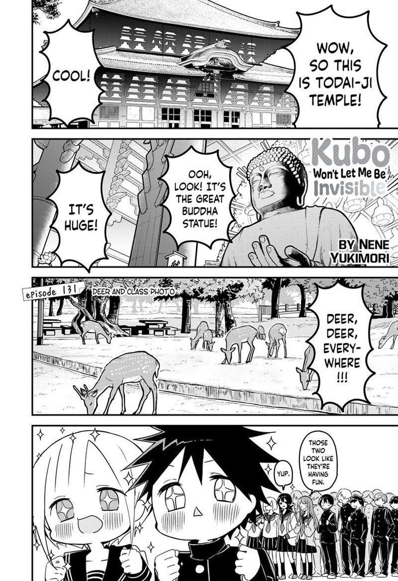 Kubo-san wa Boku (Mobu) wo Yurusanai Chapter 131 - Page 1