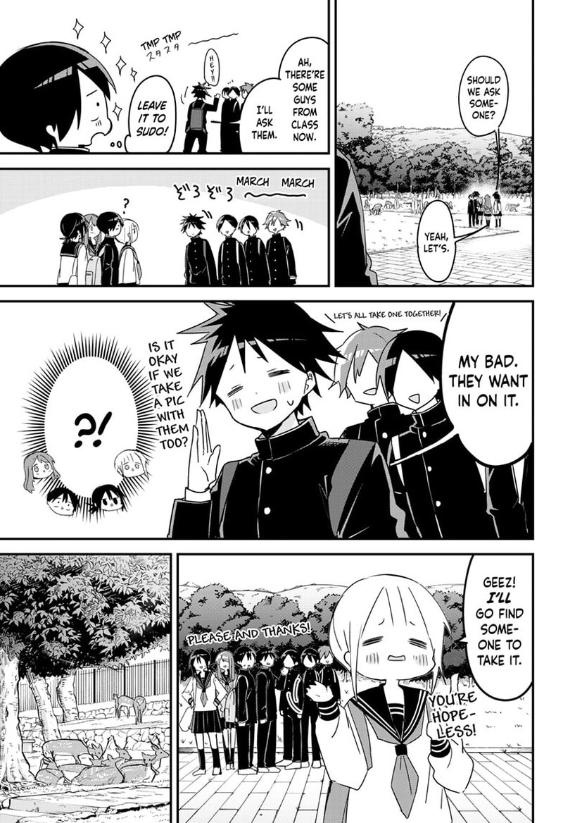 Kubo-san wa Boku (Mobu) wo Yurusanai Chapter 131 - Page 5