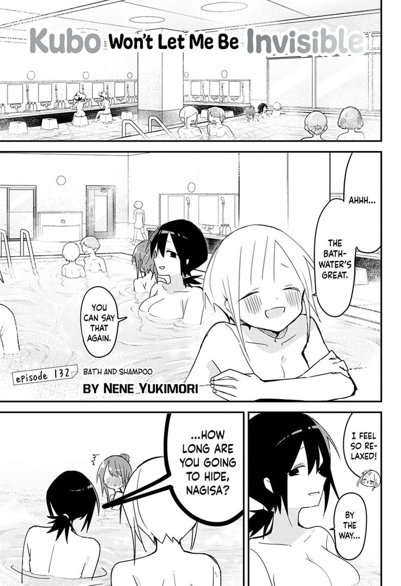 Kubo-san wa Boku (Mobu) wo Yurusanai Chapter 132 - Page 1