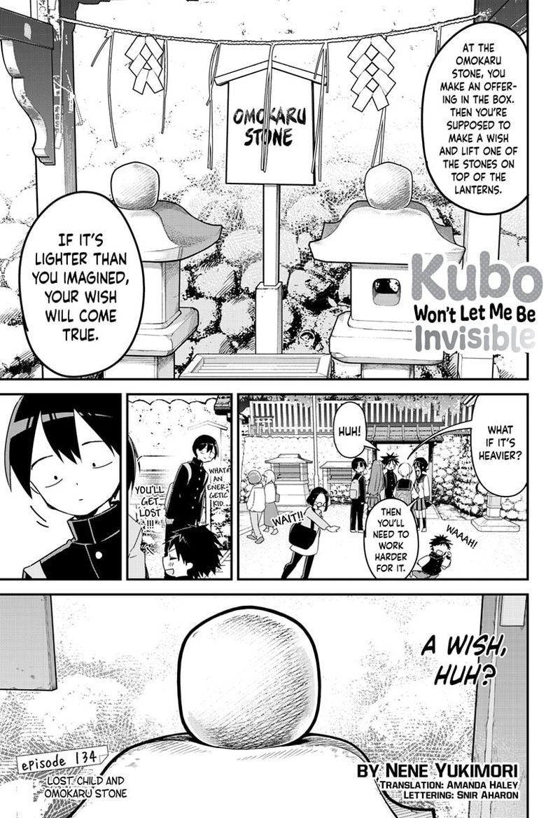 Kubo-san wa Boku (Mobu) wo Yurusanai Chapter 134 - Page 1