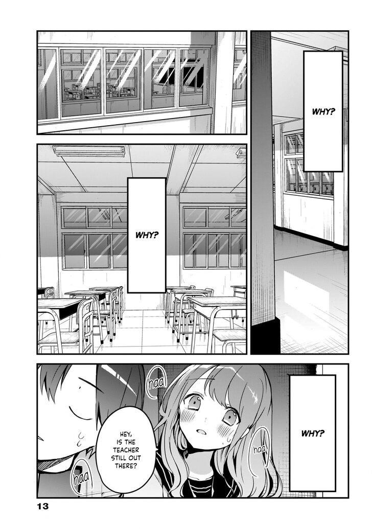 Kubo-san wa Boku (Mobu) wo Yurusanai Chapter 14.5 - Page 3