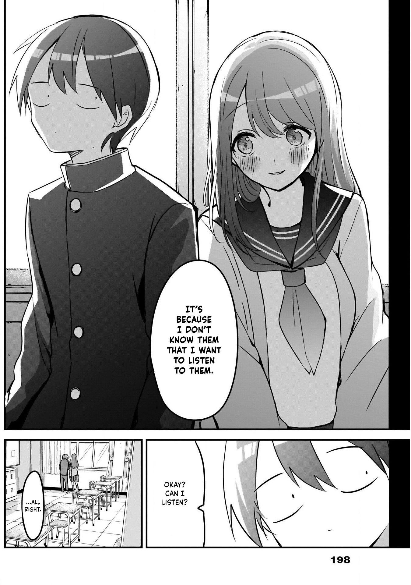 Kubo-san wa Boku (Mobu) wo Yurusanai Chapter 17 - Page 12