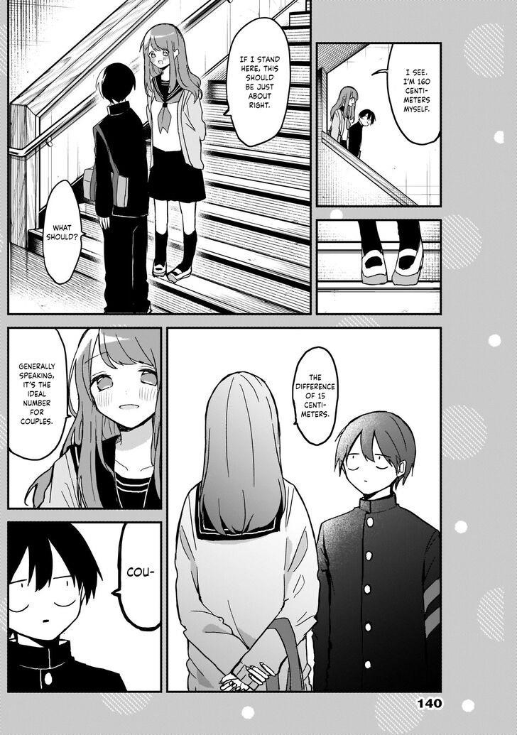 Kubo-san wa Boku (Mobu) wo Yurusanai Chapter 3.5 - Page 2