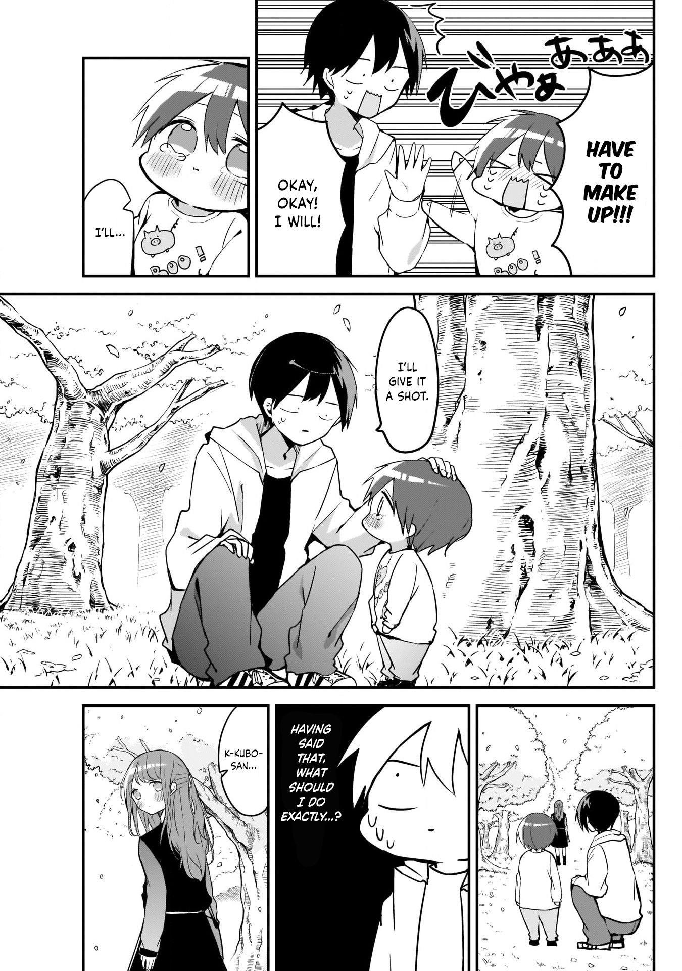 Kubo-san wa Boku (Mobu) wo Yurusanai Chapter 31 - Page 3