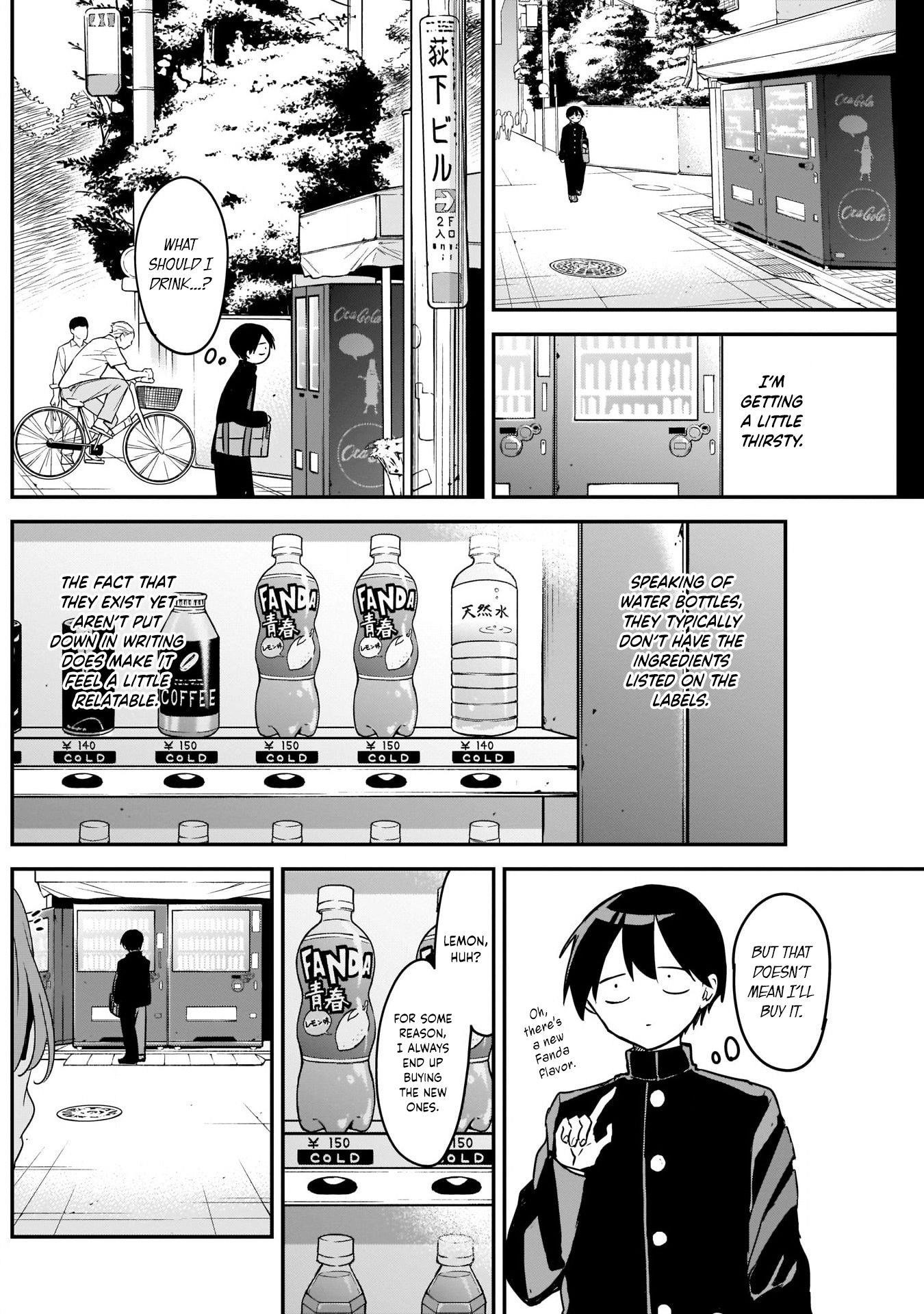 Kubo-san wa Boku (Mobu) wo Yurusanai Chapter 35 - Page 2