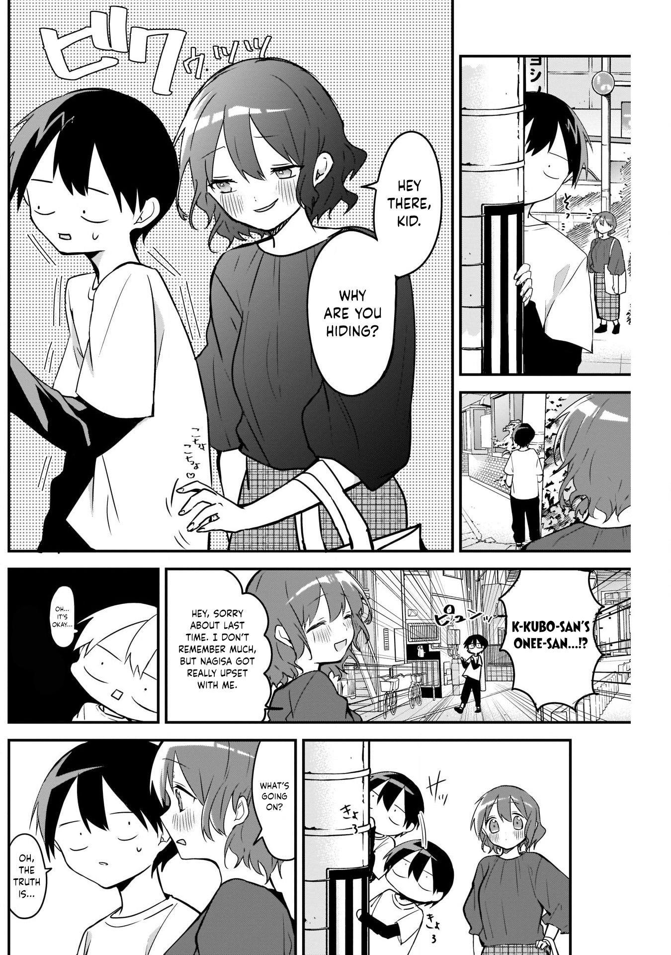 Kubo-san wa Boku (Mobu) wo Yurusanai Chapter 37 - Page 2