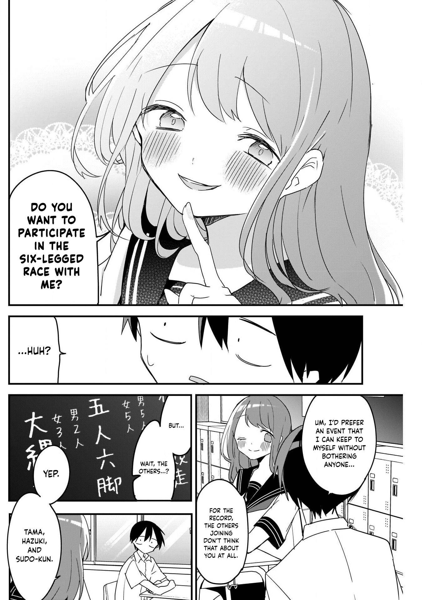 Kubo-san wa Boku (Mobu) wo Yurusanai Chapter 54 - Page 4