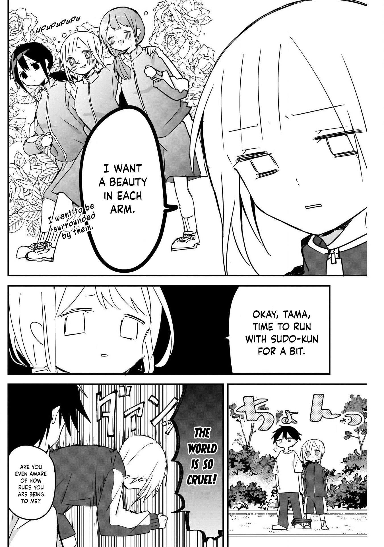 Kubo-san wa Boku (Mobu) wo Yurusanai Chapter 56 - Page 6