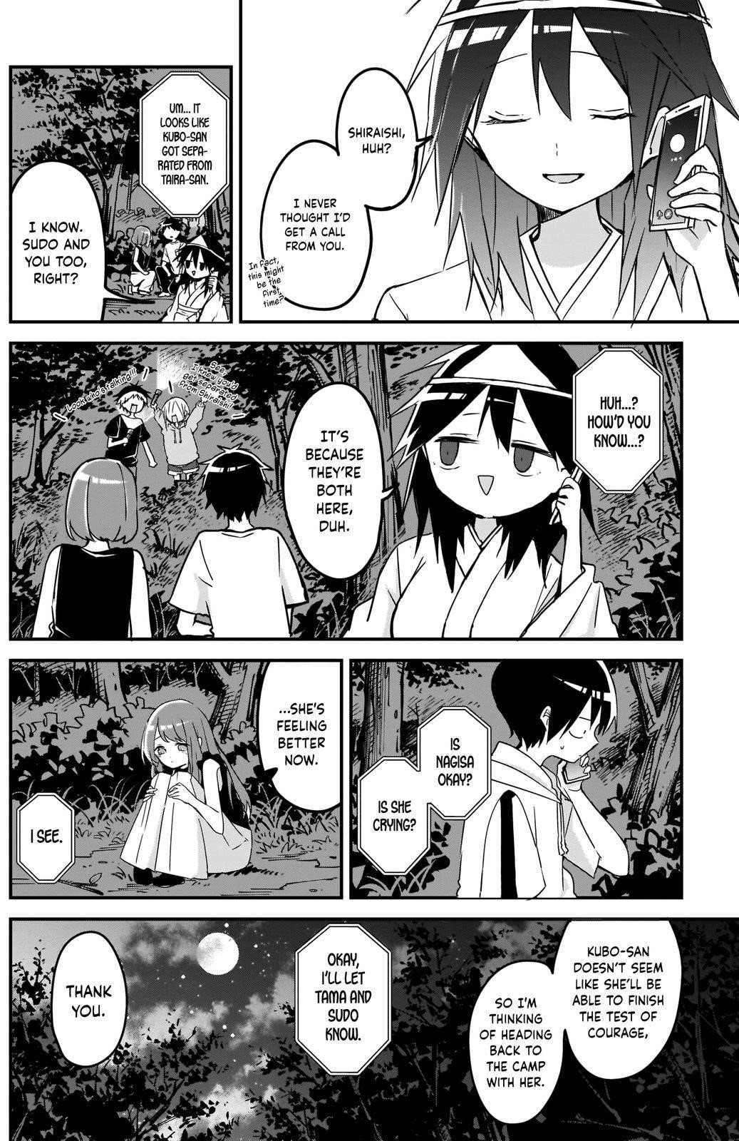 Kubo-san wa Boku (Mobu) wo Yurusanai Chapter 70 - Page 9