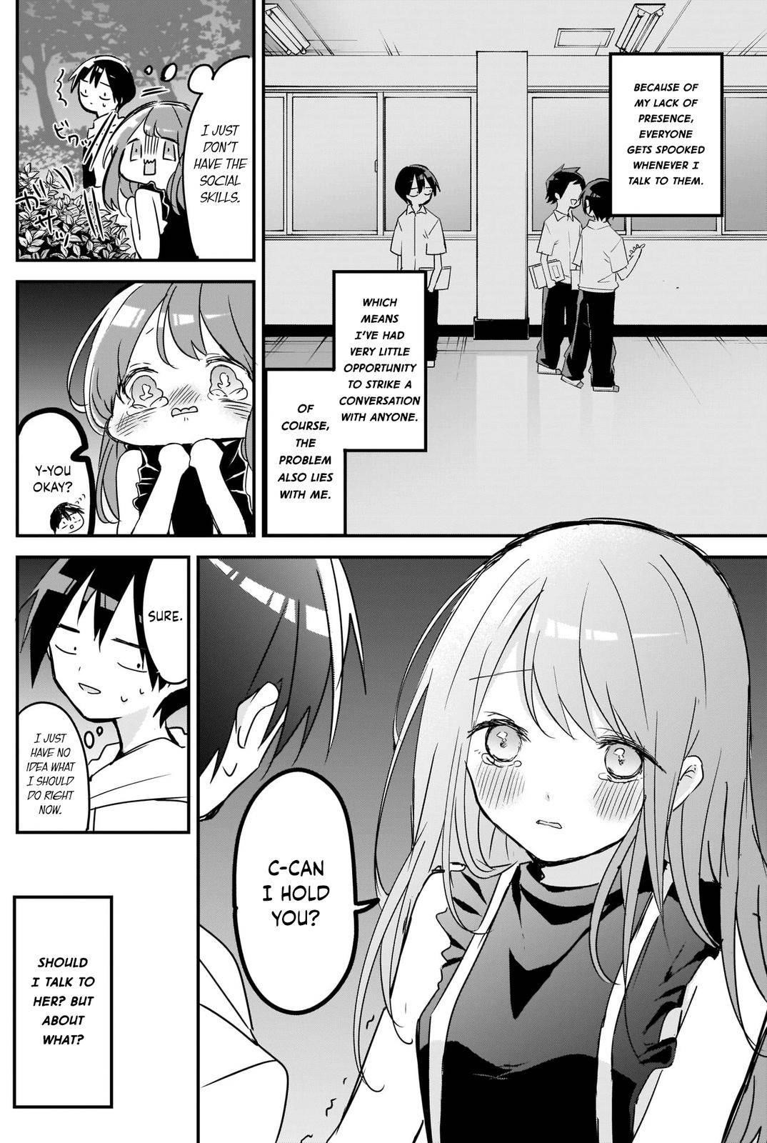 Kubo-san wa Boku (Mobu) wo Yurusanai Chapter 71 - Page 2