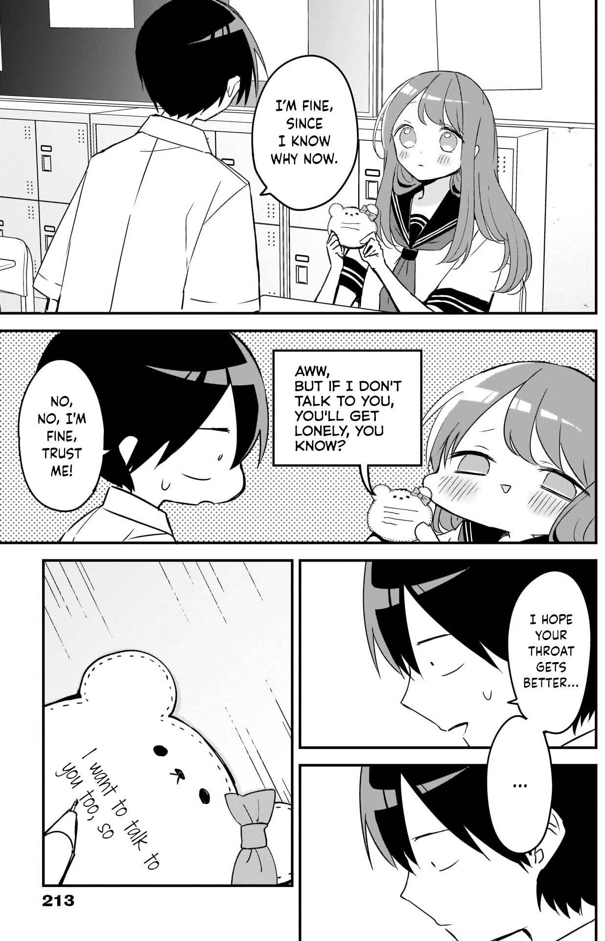 Kubo-san wa Boku (Mobu) wo Yurusanai Chapter 76 - Page 9