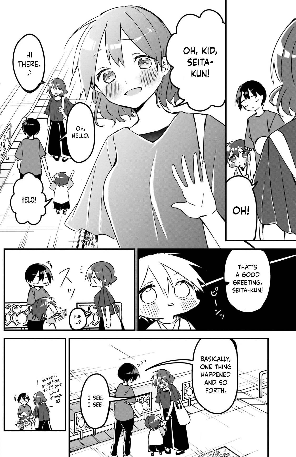 Kubo-san wa Boku (Mobu) wo Yurusanai Chapter 77 - Page 6