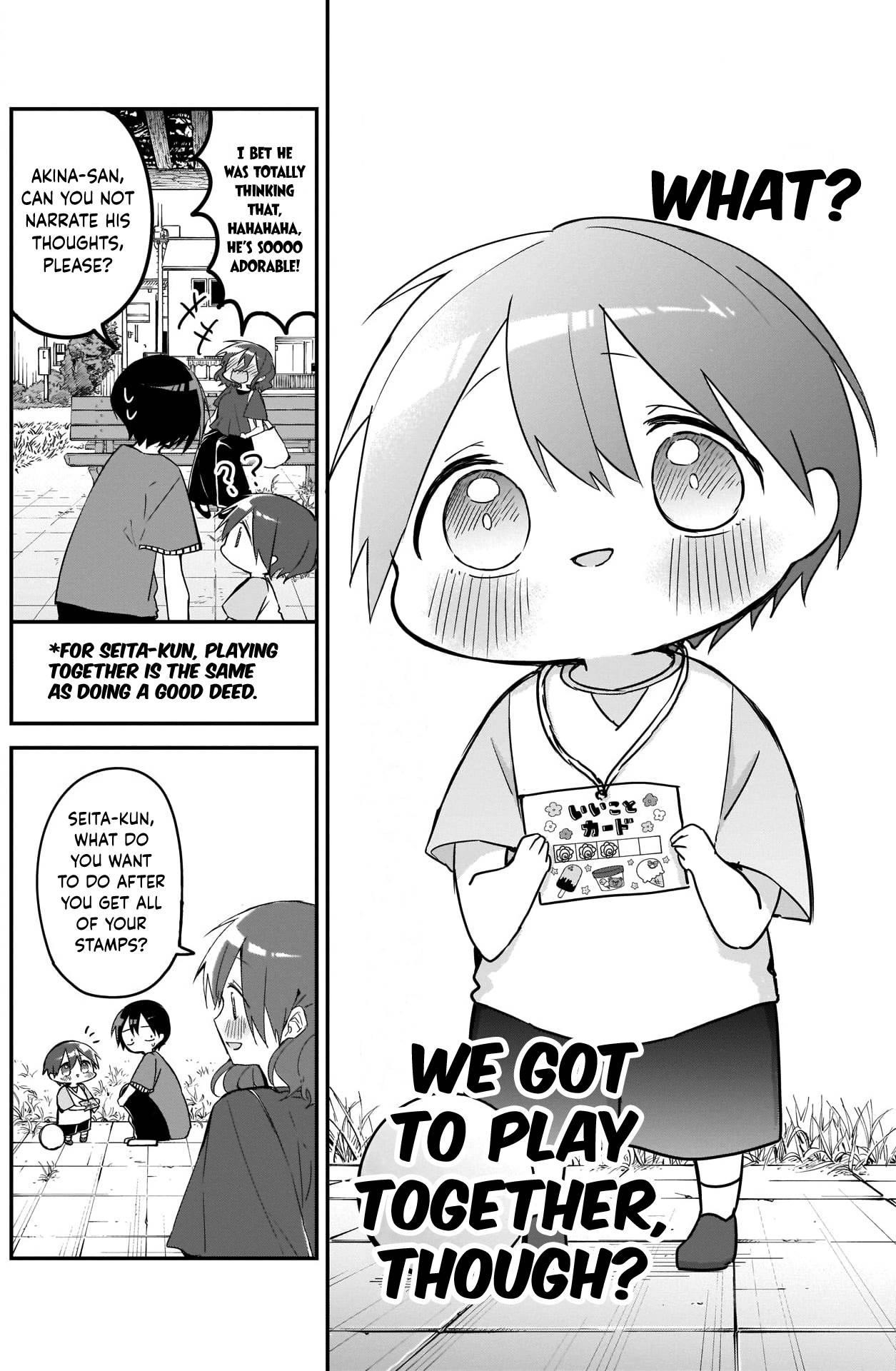 Kubo-san wa Boku (Mobu) wo Yurusanai Chapter 77 - Page 8