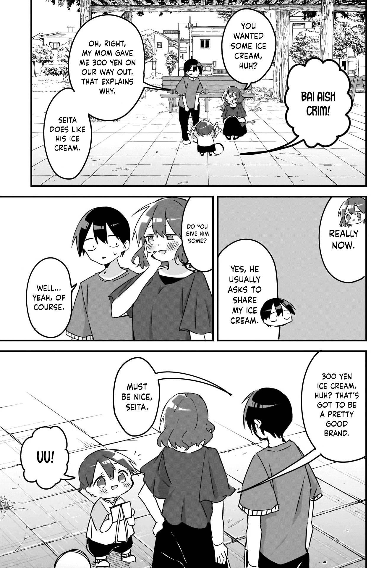 Kubo-san wa Boku (Mobu) wo Yurusanai Chapter 77 - Page 9