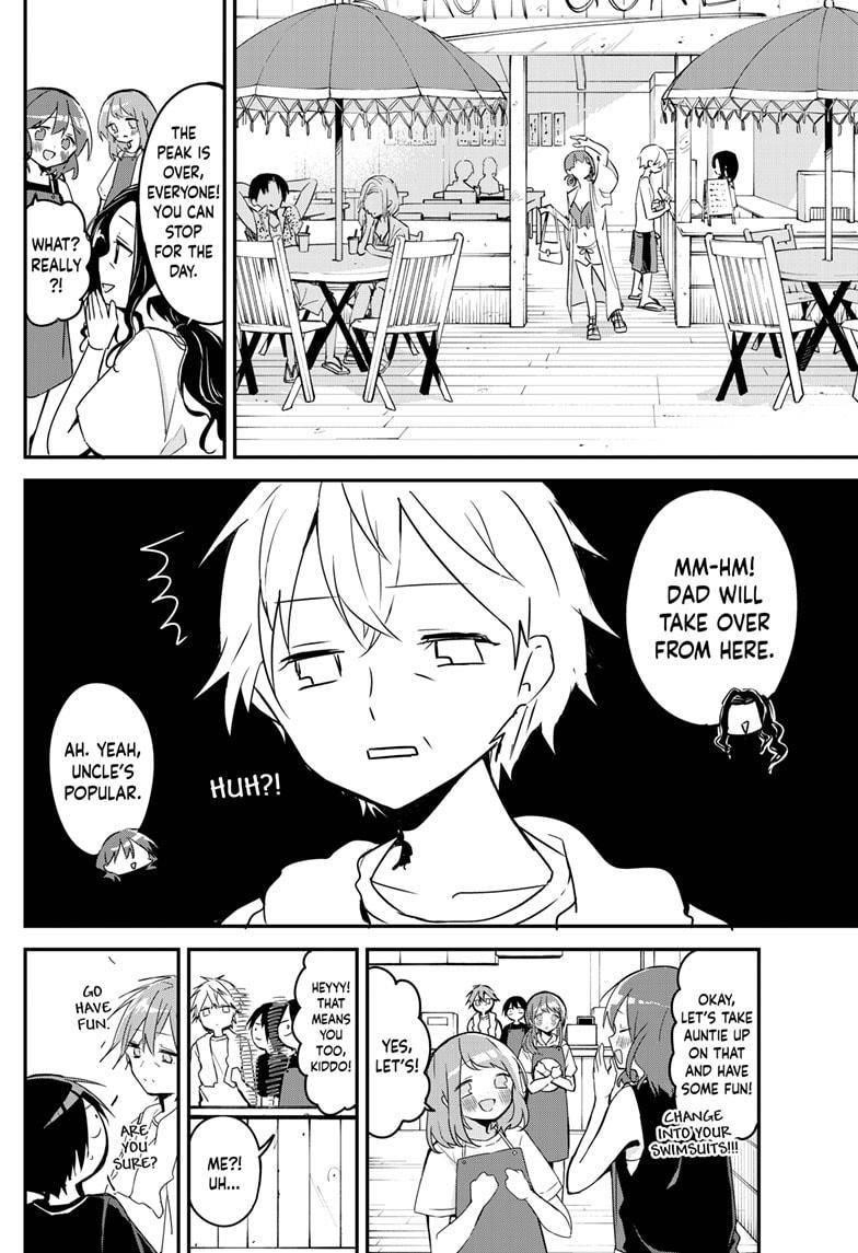 Kubo-san wa Boku (Mobu) wo Yurusanai Chapter 84 - Page 2