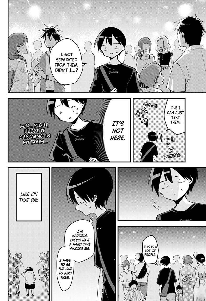 Kubo-san wa Boku (Mobu) wo Yurusanai Chapter 99 - Page 2