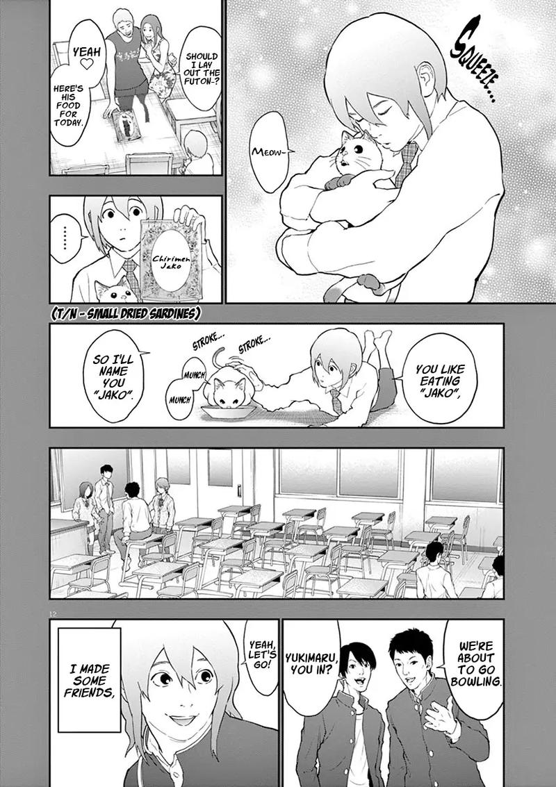 Jagaaaaaan Chapter 107 - Page 12