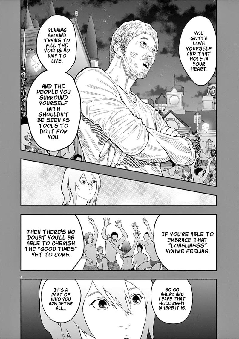 Jagaaaaaan Chapter 108 - Page 4