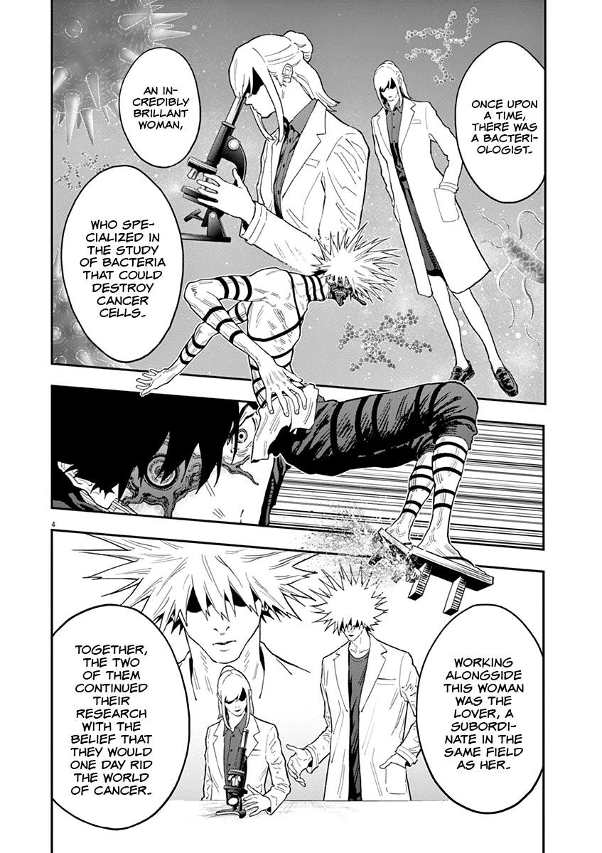 Jagaaaaaan Chapter 124 - Page 4