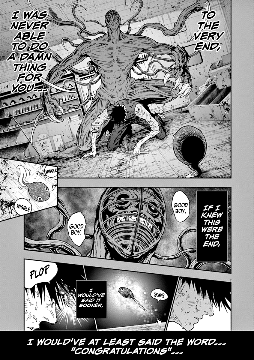 Jagaaaaaan Chapter 129 - Page 7