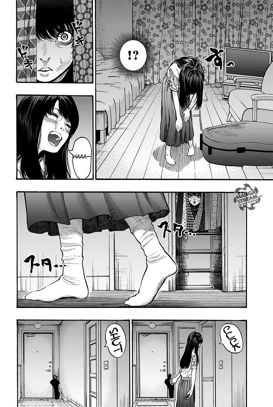 Jagaaaaaan Chapter 13 - Page 2