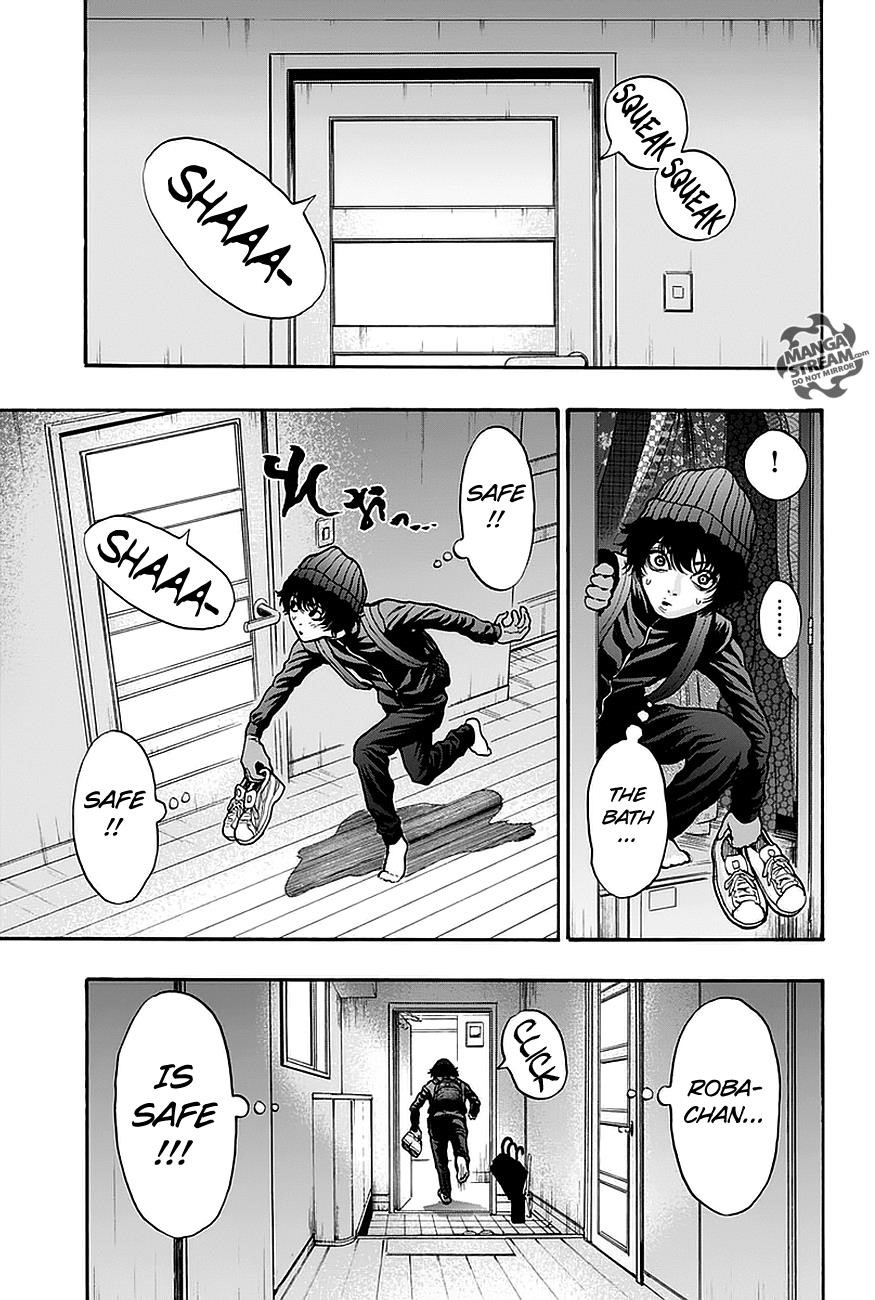 Jagaaaaaan Chapter 13 - Page 3