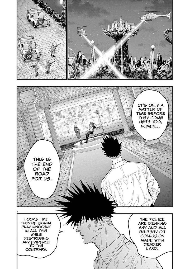 Jagaaaaaan Chapter 130 - Page 2