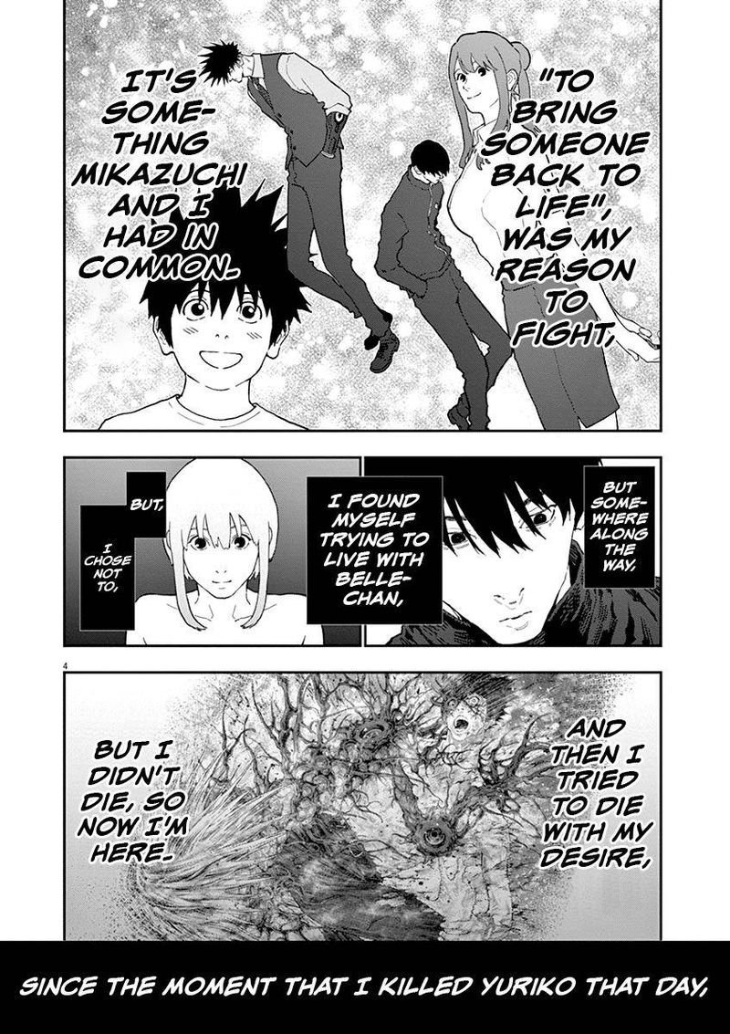 Jagaaaaaan Chapter 132 - Page 4