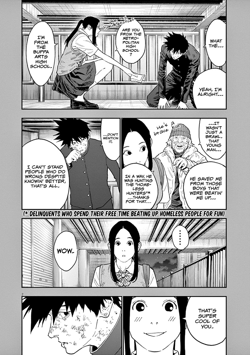 Jagaaaaaan Chapter 133 - Page 2