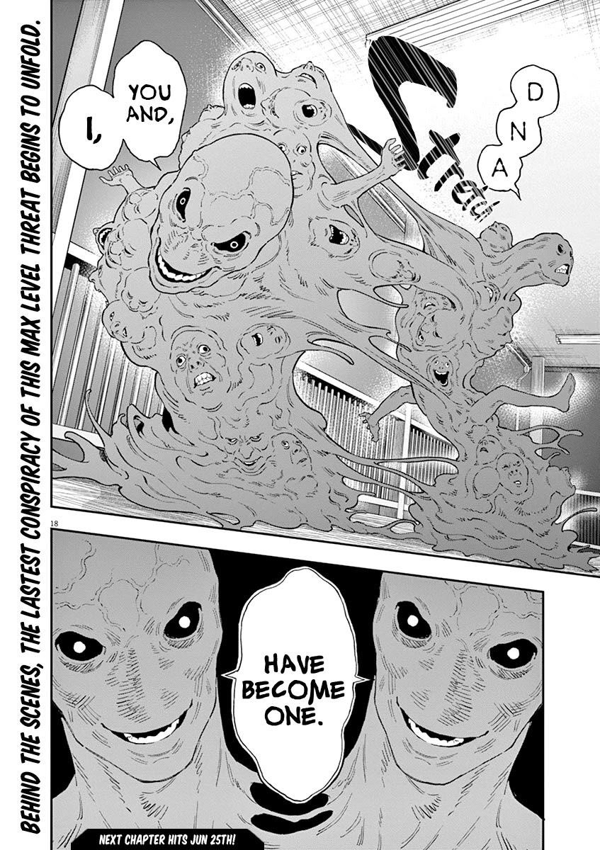 Jagaaaaaan Chapter 135 - Page 17