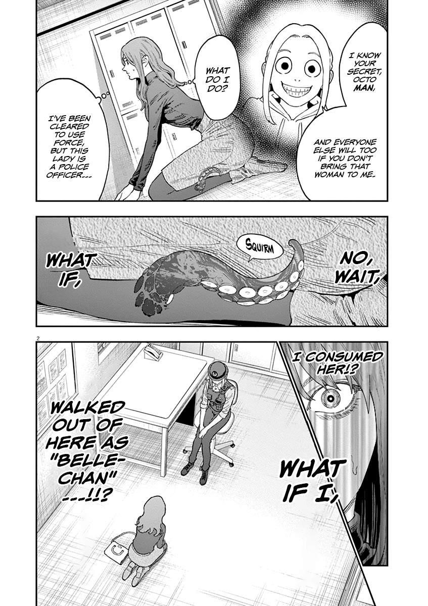 Jagaaaaaan Chapter 137 - Page 2